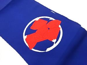 塩瀬丸文に松葉模様刺繍名古屋帯